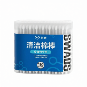 7o | Pet Ear Cleaning Cotton Swabs for Cats and Dogs