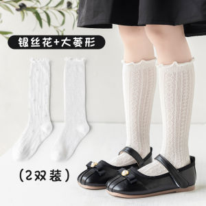 ถุงเท้าเด็กผู้หญิง ถุงเท้าข้อสั้นปานกลาง ถุงเท้าข้อยาว ถุงเท้าผ้าฝ้ายผสม ฤดูใบไม้ผลิและฤดูร้อน ถุงเท้าผู้หญิง