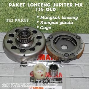 mangkok lonceng + cage motor yamaha jupiter mx 135 old 1S7