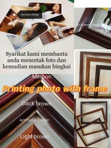 printing photo with frame 4R/5R /6R