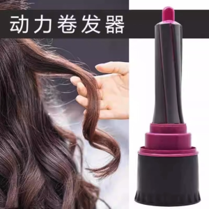 Curl diffuser Roll type diffuser for hair dryer Magic Hair Curler Diffuser