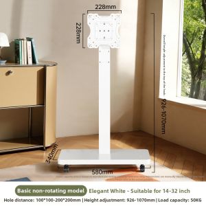 BESS |Mobile Rotatable Adjustable TV Stand with Wheels