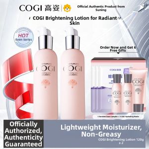COGI | Whitening Spot Removal Moisturizing Water and Lotion Set