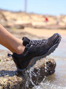 HUMTTO | Breathable Amphibious Anti-Slip Creek Shoes