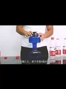 GYMPRO 500ml-2600ml Dumbbell Shape Water Bottle: Your Ultimate Portable Gym Fitness Bottle