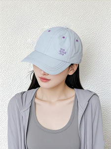 BILLI ZILLY | Mũ bóng chày chống nắng nhẹ nhanh khô mùa hè mới rộng rãi cỡ lớn cho nam và nữ đi du lịch ngoài trời chống tia UV màu xanh lam