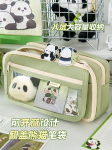 Large Capacity Panda Flip Pencil Case INS Junior and Middle School Students New Arrival Simple Stationery Box Good-looking Stain Resistant Pencil Box