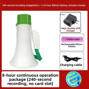 Bluetooth Rechargeable Megaphone
