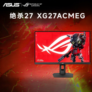 ASUS | 4K 160Hz High Refresh Rate Display