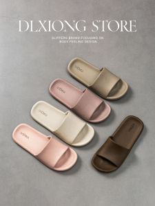 DALA BEAR | Summer Indoor Breathable Anti-Slip Slippers