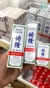 Tinh Dầu Thảo Mộc Kwan Loong - Quân Long Nội địa Singapore dầu nóng chuyên dụng massage body