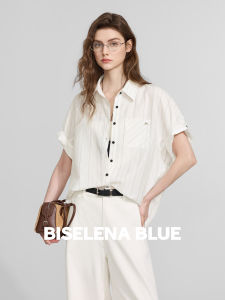 BEIQIANI | Casual Short Sleeve Shirt Loose And Cuffed