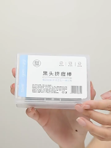 Hộp 50 Tăm Bông Cotton 2 Đầu Ngoáy Tai Nặn Mụn Đầu Đen Mụn Trứng Cá GIGAHOME CI-108
