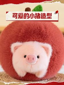 QIAOSHANG | Đồ Chơi Búp Bê Heo Dễ Tháo Lắp cho Trẻ Em