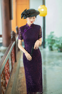 Linxuan Man Spring Summer 2026 New Style Velvet Purple Young Tailored Large Size High End Slim Long Cheongsam Womens Wear