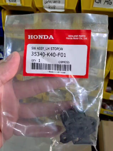 ORIGINAL SWITCH REM KIRI PCX 150 ADV 150 Vietnam 35340-K40-F01