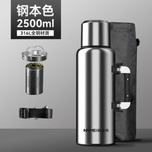 Túi Đựng Nước Bằng Thép Không Gỉ 316 Dung Tích Lớn 2000ml Túi Đựng Nước Ngoài Trời Di Động Cho Nam Túi Đựng Nước Giữ Nhiệt