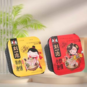 Self-Heating Lamb Noodles 210g Student Dormitory Hot Pot Beef Stir-Fry Noodles Lazy Convenient Fast Food Liu Yipao Soup Mix