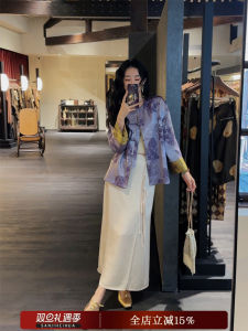 Sanji Black Flower [Colorful under the Moon] New Chinese Style Satin Skirt Female 2024 New Arrival Spring & Fall A- line High Waist