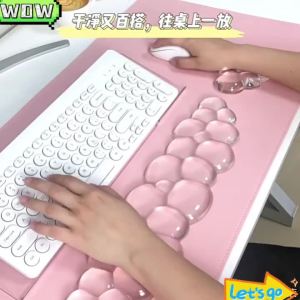 Cloud Keyboard & Mouse Wrist Rest Cloud Wrist Rest Ergonomic Keyboard and Mouse Pad Support for Pain Relief Office Computer Lapt