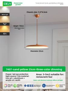 DGY | Minimalist Art Flying Saucer Pendant Light for Restaurant and Bar