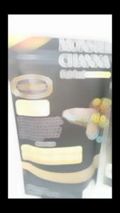 MONSTER CHANNA 100 gram Pelet Spesial untuk ikan Chana
