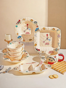 MODERN SWEETHOME | Cute Individual Serving Divided Tray