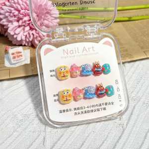 GANGHOU | Short Design Pretty Girl Kids Nail Wraps