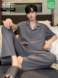 TUCANO | Elder-friendly Comfortable Wearable Home Wear Set
