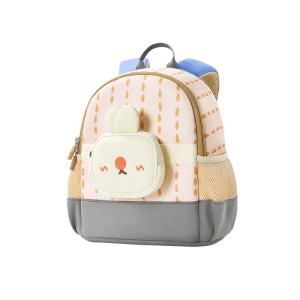 Kocotree | Childrens Backpack