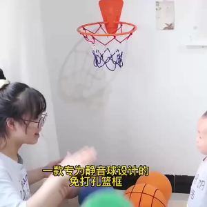 EELHOE | 1PC Wall Frame Stand Lifting Basket Hanging Backboard Indoor Safety Funny Game Kids Mini Home Exercise Basketball Hoop SetAcc
