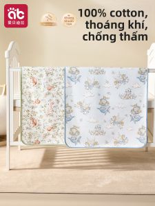AIBEIDILA | Đệm Thay Tã Cho Bé Thoáng Khí Chống Thấm Có Thể Giặt