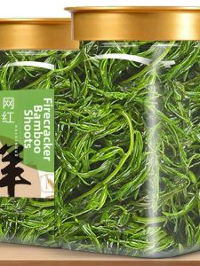 Ready-to-Eat Commercial Sea Whip Kelp