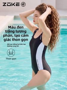 ZOKE | Bộ Đồ Bơi Dây Rộng Quai Chéo Hút Mỡ Nhanh Khô Cho Nữ