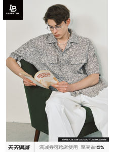 เสื้อเชิ้ตผู้ชาย Lilbetter ทรงหลวม แขนสั้น ผ้าโพลีเอสเตอร์ ทรงหลวม ทรงลำลอง ฤดูร้อน ปี 2024 ทรงปกติ