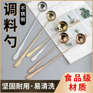 Thìa Thép Không Gỉ Dài Tay Cầm Đầu Tròn Mini Thìa Cà Phê Sáng Tạo Thìa Mật Ong Thìa Tráng Miệng Thìa Bằng Thép Không Gỉ