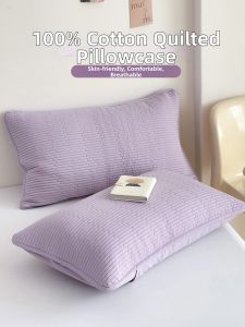 Kiss Dear | Cotton Pillowcase Set for Summer