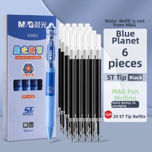 M&G | Quick-Drying Water-Based Pen 0.5mm