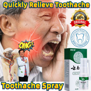 Toothache Spray Herbal Antibacterial Spray 20ml swollen gums、decayed tooth burning gums bad breath Quick Pain Relief Herbal Ingredients Effective Teeth Care 云南本草牙痛宁喷雾剂药消肿速效牙疼牙龈智齿肿上火蛀牙止疼正品