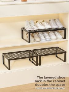 SUOBAI | Space Saving Multiple Layer Shoe Rack