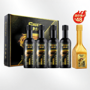 Chief | Carbon Cleaner Additive