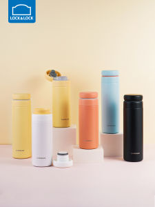 LocknLock | Portable Stylish Tea Insulated Cup