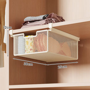 MUGG | Underwear Lingerie Drawer Hanging Wardrobe Organizers