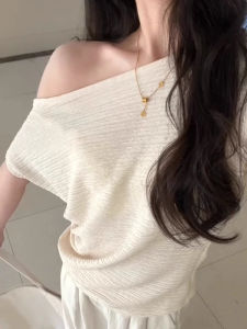 CHOEFULYN | Unique Textured Ruffle Off-Shoulder Blouse Short Sleeve
