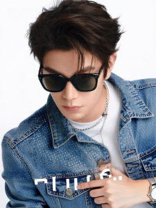BOLON | Trendy D-Frame Sunglasses Sun Protection
