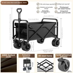 PISSA | Portable Folding Camping Cart