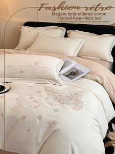 Kiss Dear | Luxury Flannel Cotton 4-piece Bed Set