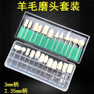 Wool Polishing Head Set Metal 2.35 Handle Manicure Tool Box Set for Mirror Finish Grinding of Metals And Stones