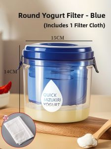 [China Plug Without Adapter] zber | Yogurt Filter Cheesecloth Whey Separation Tool Thickened Cold Brew Strainer Kitchen Utensil Plastic Yogurt Bowl Drying Tool