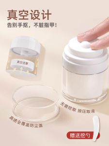 Portable Vacuum Cream Sample Bottle Squeezable Travel Size Lotion Cosmetic Empty Bottle for Skincare And Beauty Tools